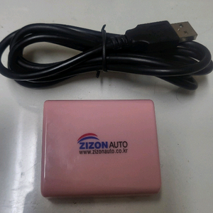 지존오토 얼티밋2