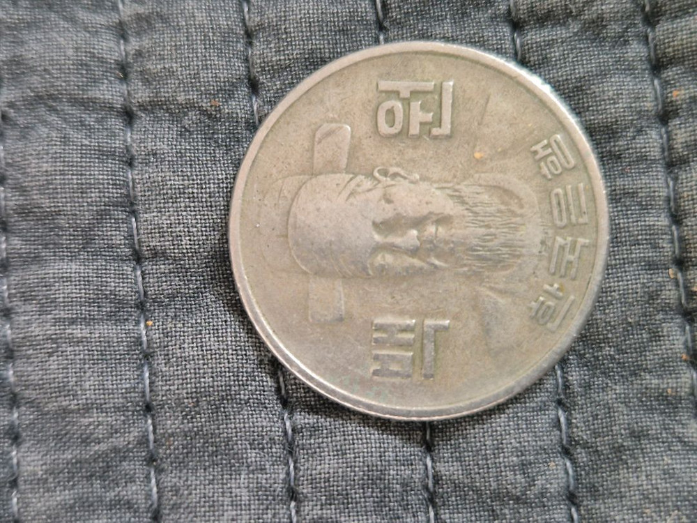 1973년 100원 은화2개 이미지