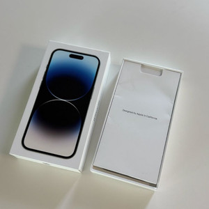 아이폰14 프로 256 박스만