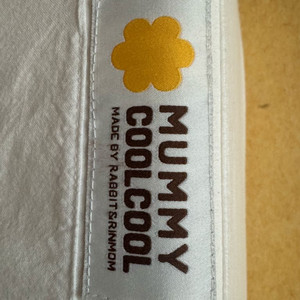 맘미쿨쿨 아기 매트리스