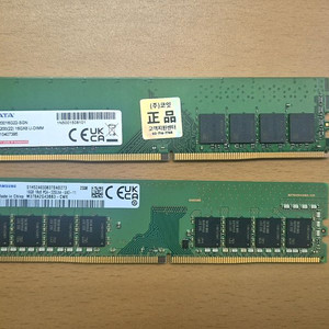 ddr4 16gb 3200 램