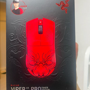 레이저 바이퍼 V3 프로 페이커 에디션 미개봉 새상품