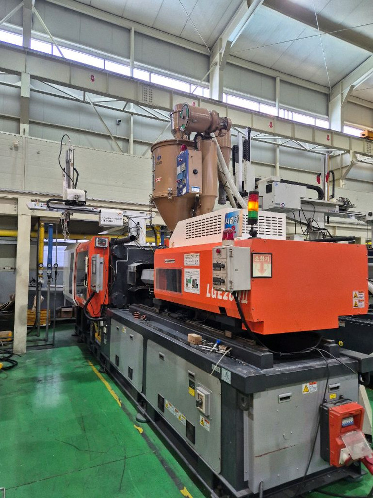 LS LGH280II-Smart 플라스틱 레진 용접기--1