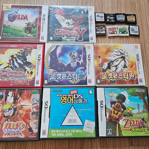 닌텐도 DS/3DS 칩 판매 택포