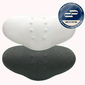 슬룸 허리베개 다크그레이 새상품