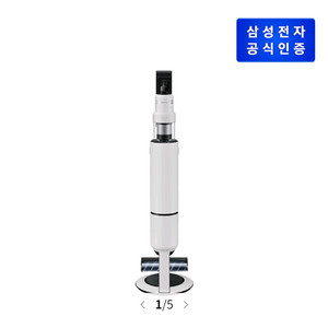 삼성 Bespoke AI 제트 400W 침구브러시 패키지 VS90F40CSG