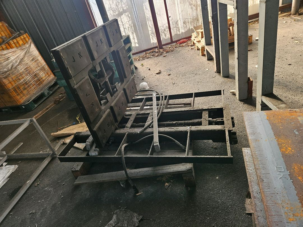 로드스테빌라이저--0