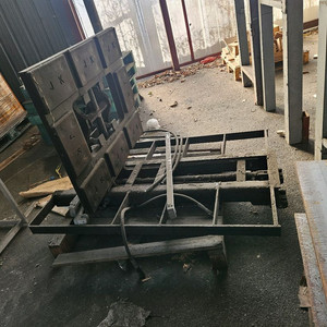 로드스테빌라이저