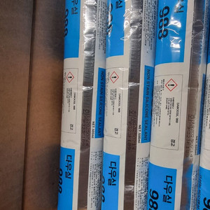 다우실 비오염성 988 실리콘 절연재