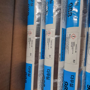 다우실 비오염성 988 실리콘 절연재