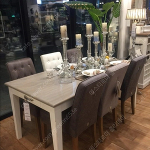 리비에라메종 식탁