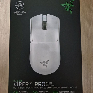 레이저 VIPER V3 PRO 화이트 에디션