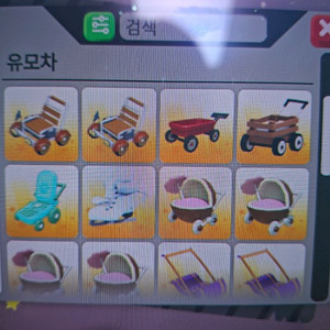 입양하세요 유모차 팔아요!! 이미지
