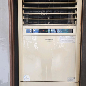 삼성 벽걸이 에어컨 16평형