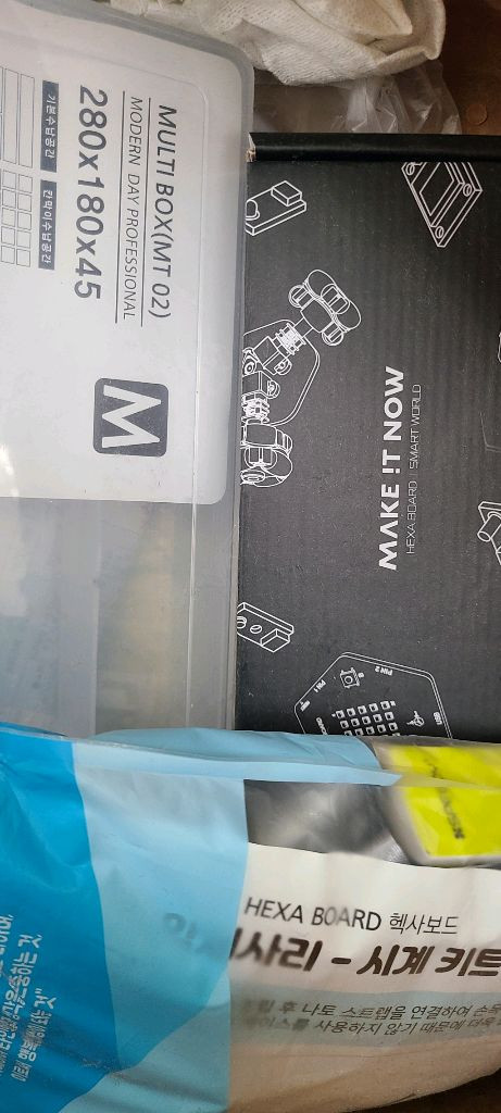 헥사보드 세트 : 헥사보드, 모터쉴드, 배터리모듈, LCD, 시계키트, 서브모터 2개, DC모터 2개 등 코딩)--0