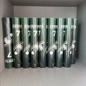 젠타7 배드민턴 셔틀콕 50타