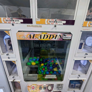 인형뽑기 밀판 기계 알라딘 밀판 경품함