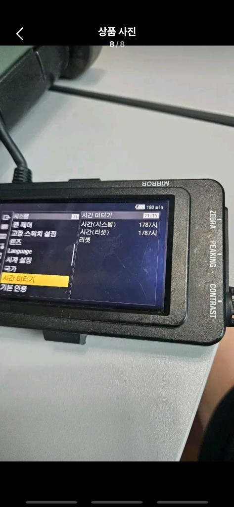 급처 소니 fs7 mk2 a급 싸게넘깁니다 이미지
