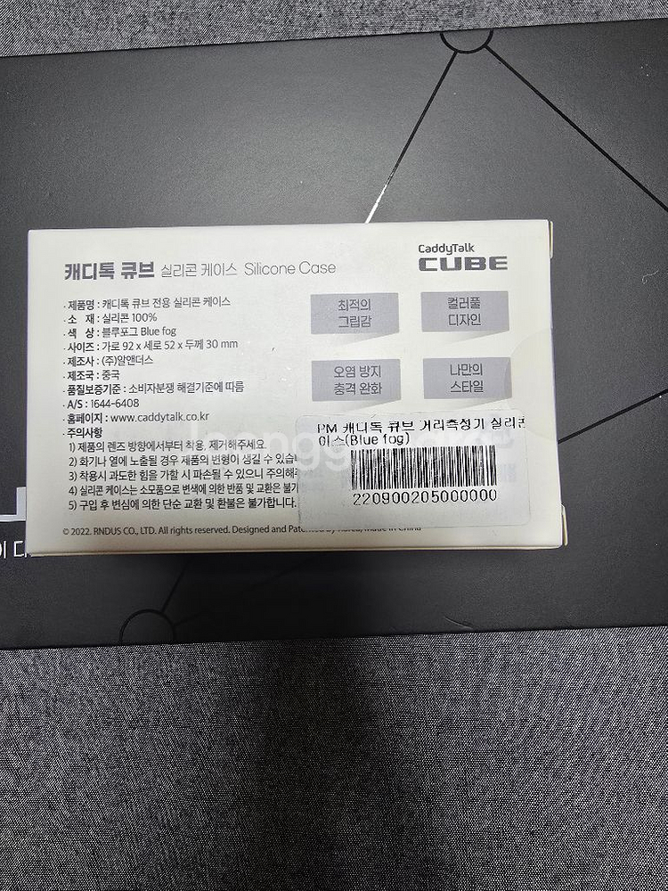 거리측정기 캐디톡 큐브(정품, 새제품)(실리콘케이스추가--5