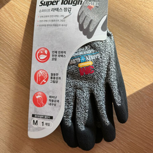 3M 슈퍼터프 라텍스 장갑 M사이즈 이미지