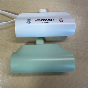 도킹형 보조배터리 2개 일괄