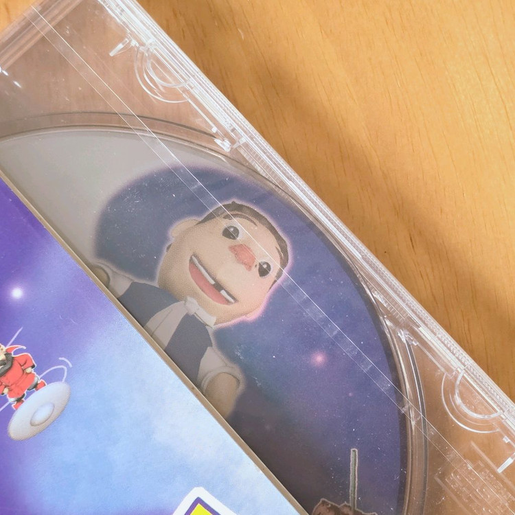 영구없다 pc 게임 cd 미개봉 심형래--2