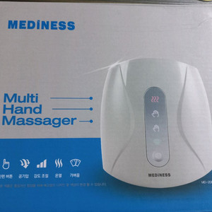 메디니스 멀티 핸드 마사지기 무료배송