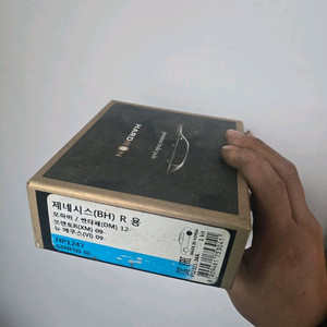 하드론 제네시스BH 리어 브레이크 패드 판매합니다 이미지