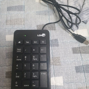 숫자 키보드 패드