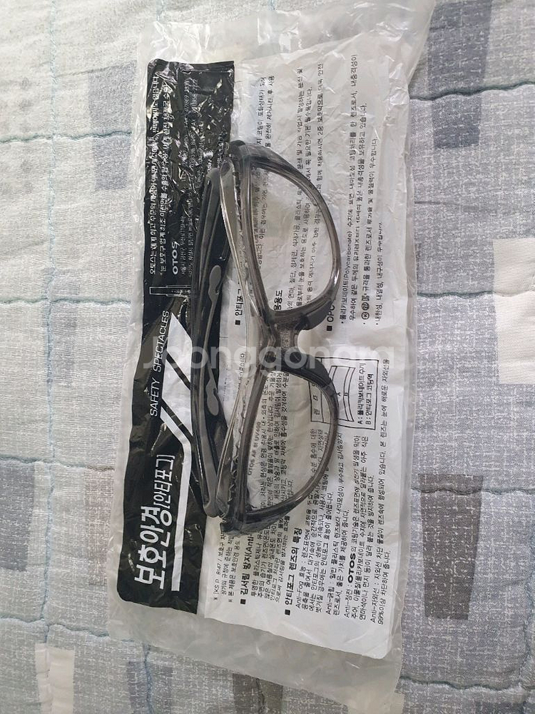 오토스 작업 보안경--0