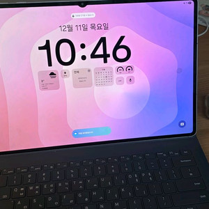 갤럭시탭 s11 울트라 512기가 실버 와이파이 ar보호필름 삼성케어양도 슬림키보드 풀박 팝니다.