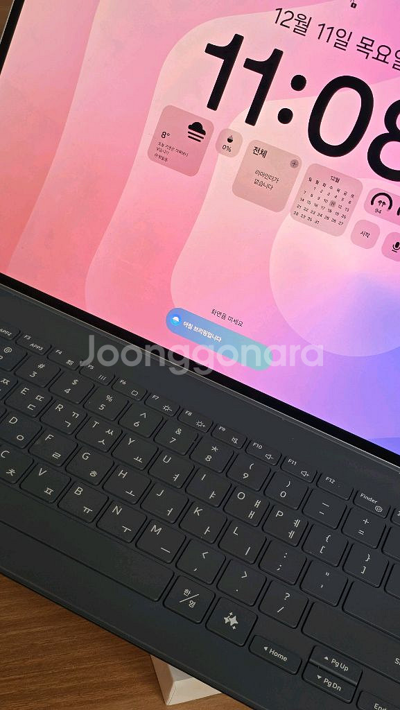 갤럭시탭 s11 울트라 512기가 실버 와이파이 ar보호필름 삼성케어양도 슬림키보드 풀박 팝니다.--1