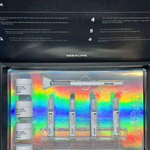 리라신 애씨큘 필링키트