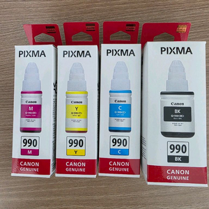 캐논 PIXMA IP9000 정품 잉크 4색 세트