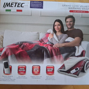 이메텍 전기담요 더블