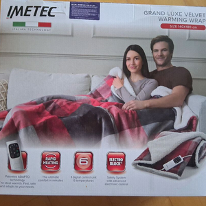이메텍 전기담요 더블
