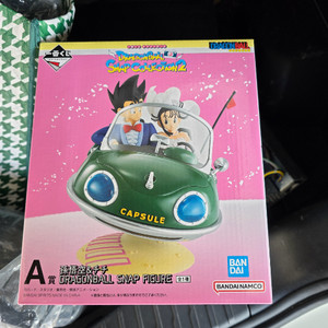 드래곤볼 제일복권 스냅2 a상 팝니다