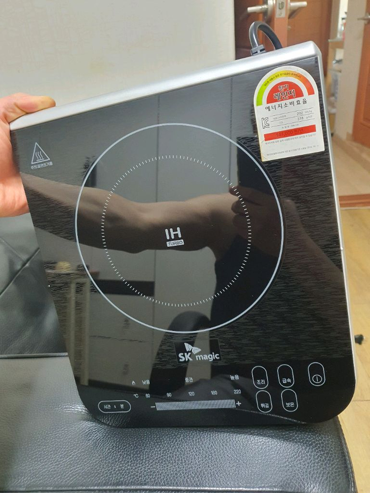 SK 매직 IHR-132 인덕션--3