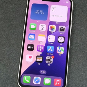 아이폰13미니 128GB 스타라이트 배터리 83%