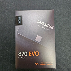 삼성 870 EVO 500기가 새제품