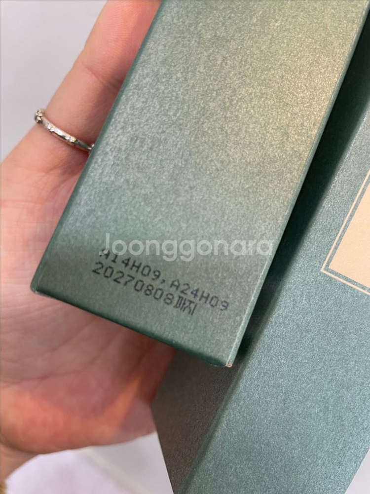 새거) 2개 일괄 래쉬트리 속눈썹영양제 속눈썹에센스--1