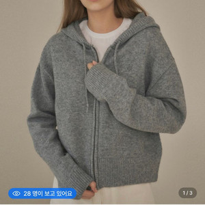 (택ㅇ새상품) 시야쥬 siyazu 에센셜 니트 후드 집업 그레이 Gray