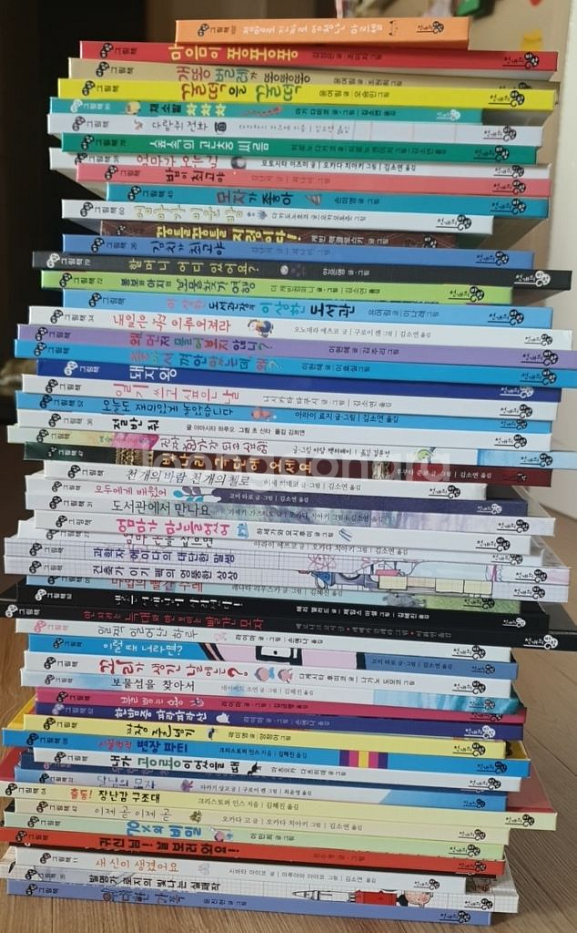 천개의바람그림책.유아도서.유아책.--0