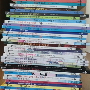 천개의바람그림책.유아도서.유아책.