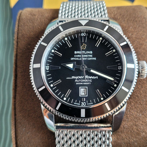 브라이틀링 슈퍼오션 헤리티지 46mm 오토매틱 블랙