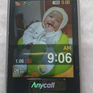 SHW-A240S 와이즈모던폰 소장용공신폰 학생폰 효도폰 이미지