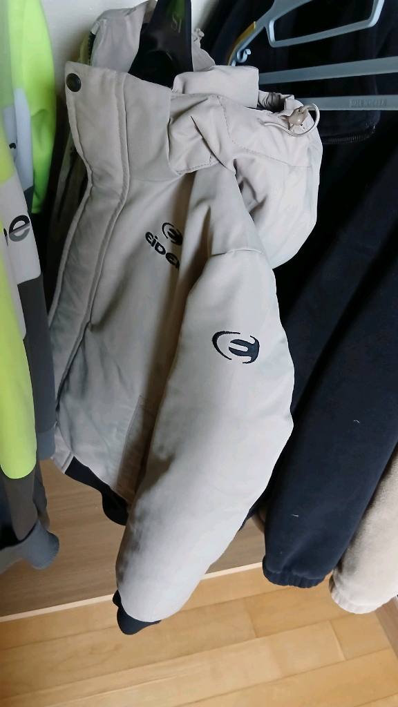 아이더 수투키 구스다운 패딩 120사이즈--1