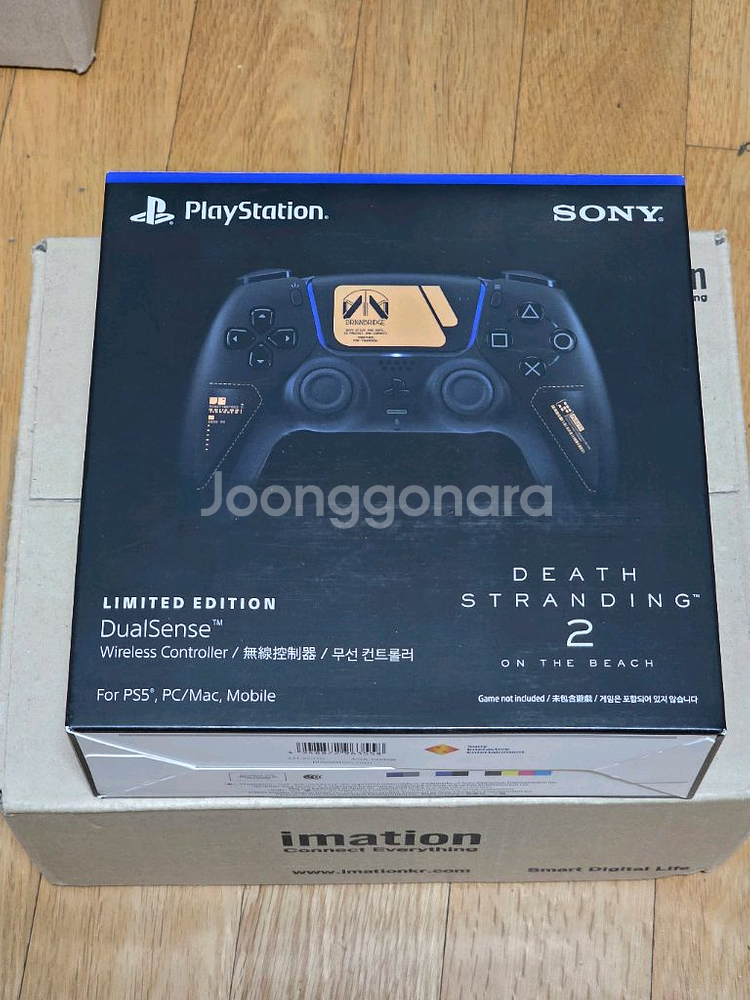 PS5 듀얼센스 데스 스트랜딩2 한정판 미사용 단순개봉--0