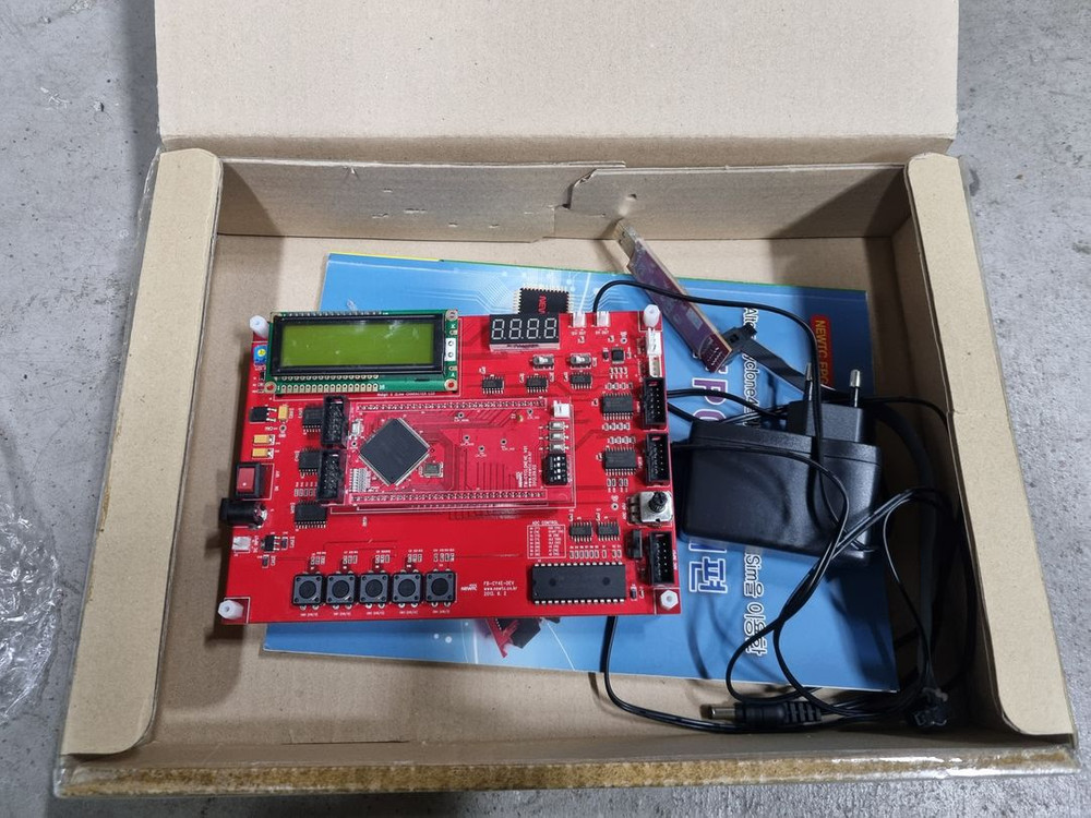 FPGA 개발 키트--1