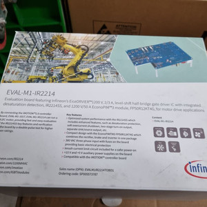 인피니언 EVA-L-M-I-R2214 모듈러 플랫폼